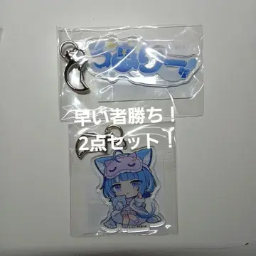 해월운로아 팝업 스토어 팬 네임 참 미니 캐릭터 아크릴 참