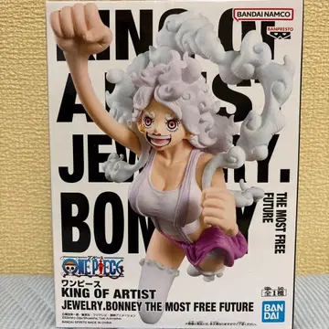 원피스 KING OF ARTIST Jewelry Bonney