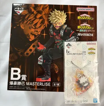 제일복권 나의 히어로 아카데미아 -더욱 저 너머로-