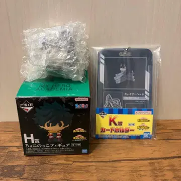 1번 복권 히로아카 H상 쵸코놋코 이레이저 헤드 아이자와 쇼타