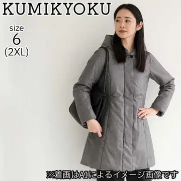 [ 새상품급 빅 사이즈 ] 2XL 쿠미쿄쿠 숄카라 다운 코트 그레이 후드