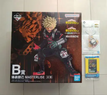 [ 미개봉 ] 제일복권 히로아카 B상 바쿠고 카츠키 MASTERLISE