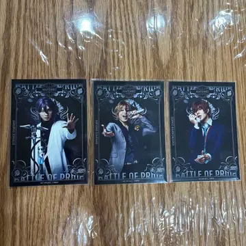 힙스테 마텐로 원반 특전 세트