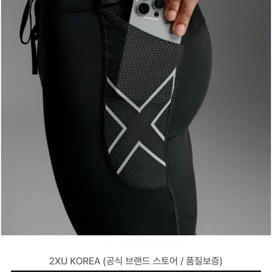 ウォーキング・ランニングウェア UVU CLUB HALF TIGHT 2.0 BLACK size