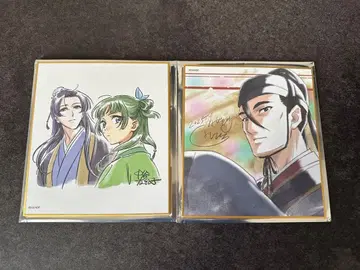 [ 새상품 ] 약사의 혼잣말전 랜덤 미니 색지 2장 세트