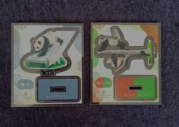 어드벤처 월드 팬더 아크릴 스탠드 수컷 웅빈 매화빈 & 영빈 2세트