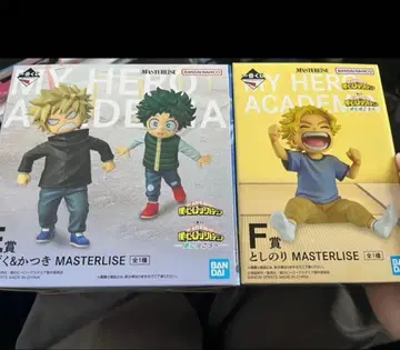 나의 히어로 아카데미아 제일복권 E, F상