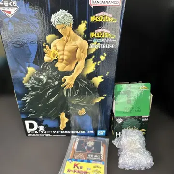 나의 히어로 아카데미아 D상, H상 올 포 원 K상 바쿠고 카츠키 세트