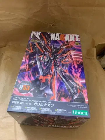 미조립 프라모델 슈퍼로봇대전 OG 가릴루나건 코토부키야