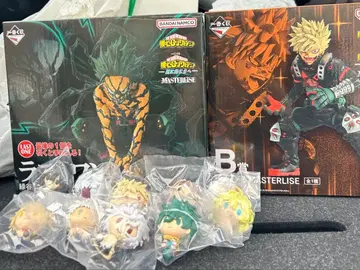 나의 히어로 아카데미아 제일복권 라스트원상 B상 H상 쵸코놋코 컴프