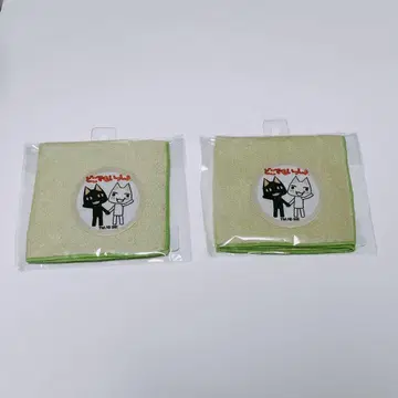 어디든지 함께 캐릭터 타월 2장 세트