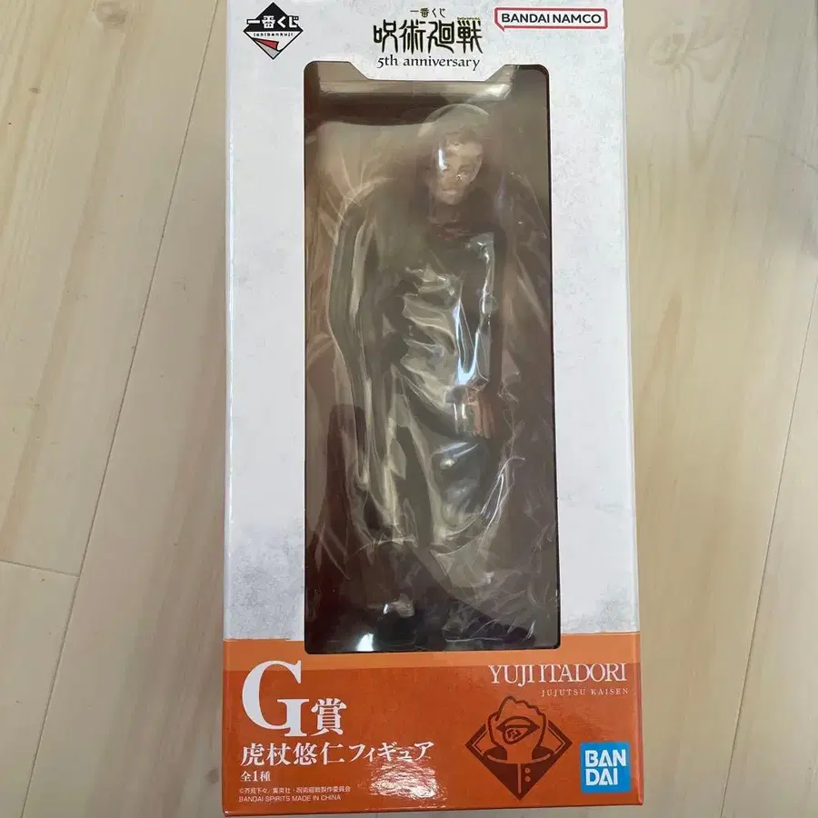 1번째 상품 이미지