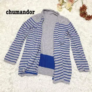 s.735 [ 츄만인형 ] 긴팔 니트 가디건 스트라이프 버튼 없음