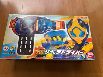 DX 리베라 드라이버