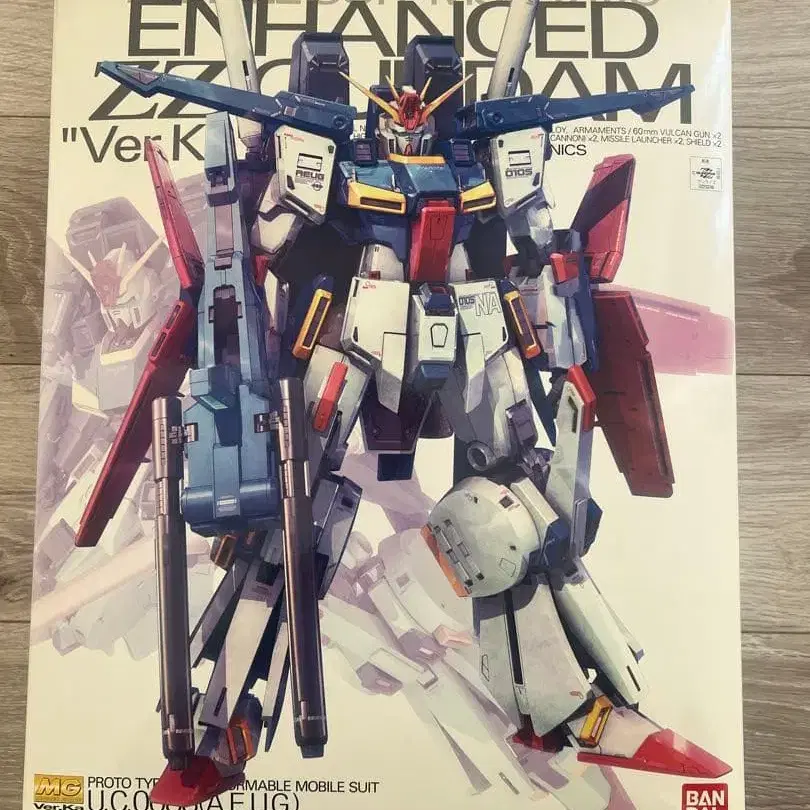 1번째 상품 이미지