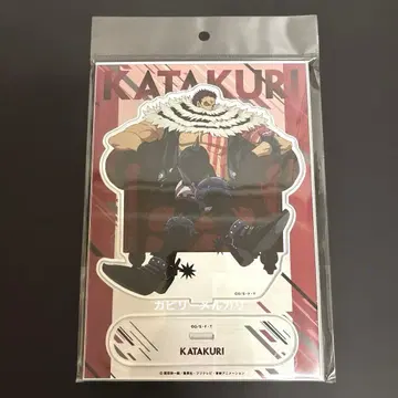 원피스 아크릴 스탠드 카타쿠리