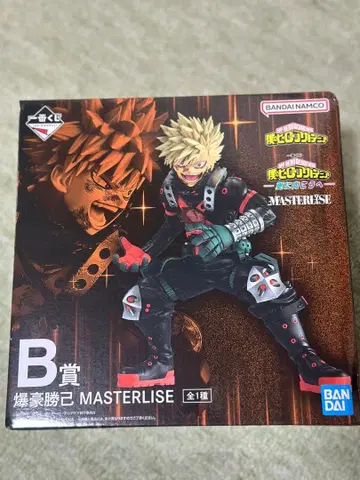 BANDAI 바쿠고 카츠키 MASTERLISE B상 피규어