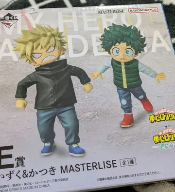 [ 미개봉 ] 나의 히어로 아카데미아 더 멀리 E상