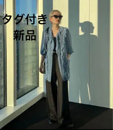 Ameri RUFFLE FRILL CHIFFON BLOUSE