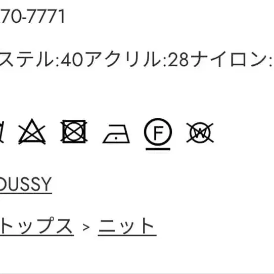 7번째 상품 이미지