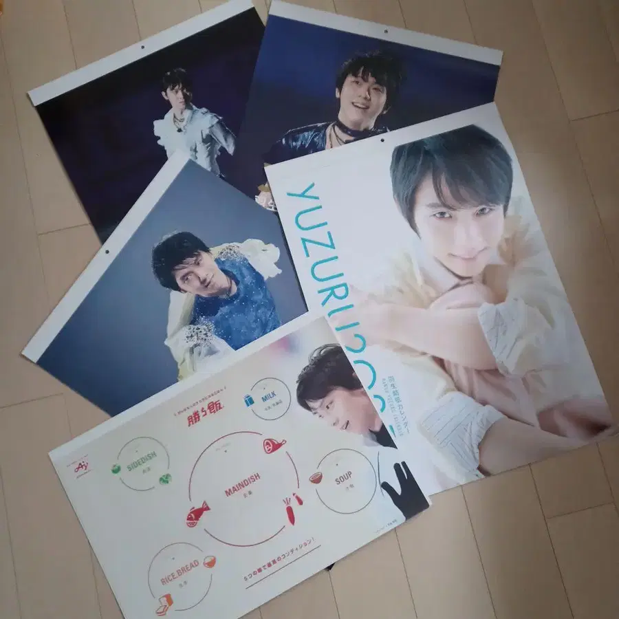 1번째 상품 이미지