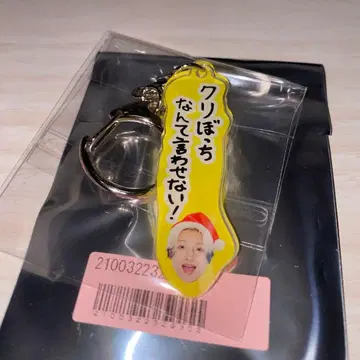 BUDDiiS FUMIYA 아크릴 키링