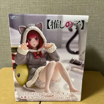 TAITO Desktop Cute 피규어 아리마 카나 고양이 방 버전