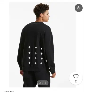 KSUBI 트레이닝복