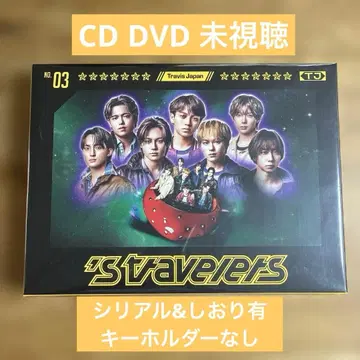 Travis Japan s' travelers FC 한정판