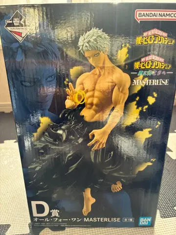 올 포 원 MASTERLISE 피규어