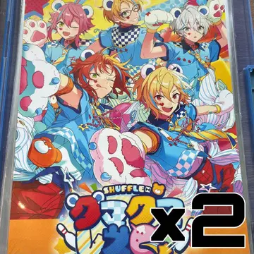 [ 2점 ] 앙스타 오피스 포스터 셔플 곰곰레스큐