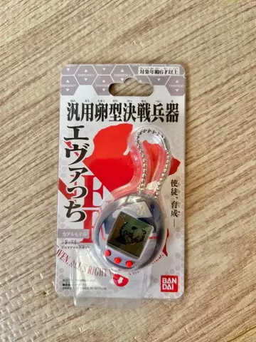 범용 알형 결전 병기 에바치 카오루 모델 사도, 육성