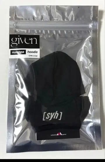 [ 영화 기븐 바다로 ] 빅 실루엣 밴딩 후드티 syh 봉제 인형용