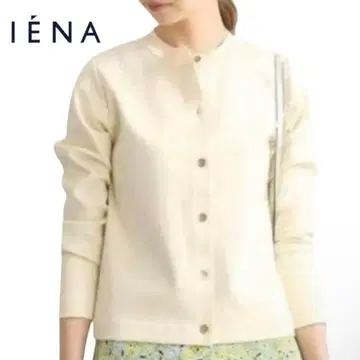 IENA NAOS 분또 크루넥 가디건 아이보리