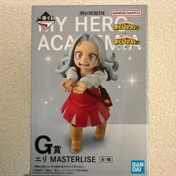 나의 히어로 아카데미아 더 멀리 제일복권 G상 에리 피규어