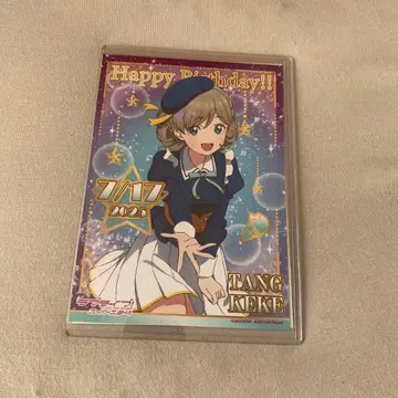 탕카카 벌스데이 빅 브로마이드 오다이바 Liella! 러브 라이브 쿠쿠