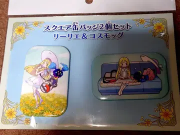 리리에 & 코스모그 스퀘어 캔뱃지 2개 세트