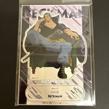 원피스 아크릴 스탠드 벡맨