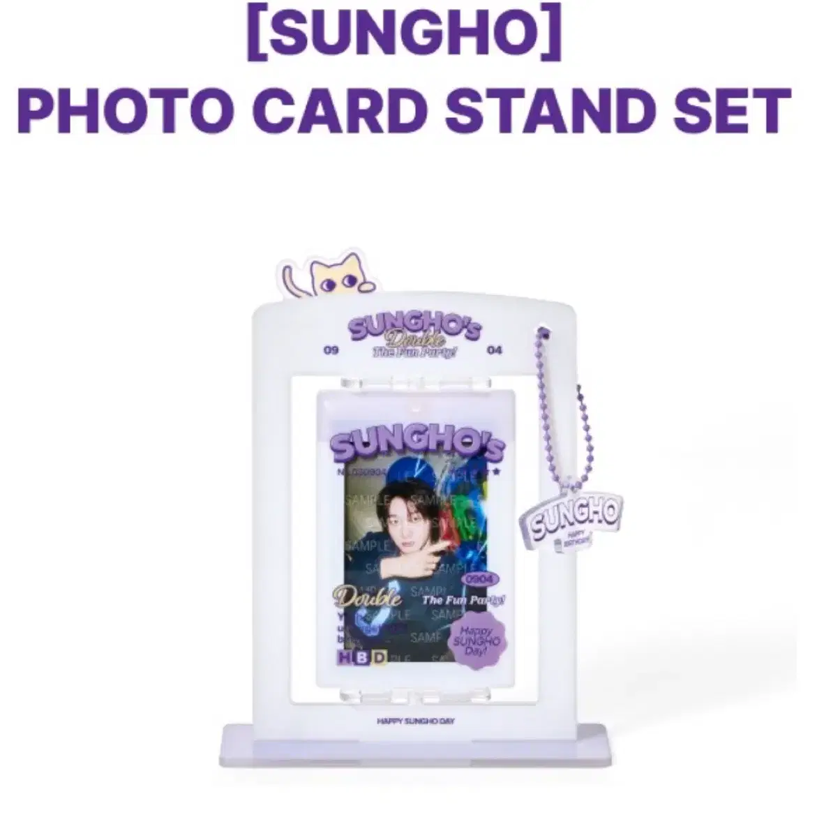 Sungho birthday md #보넥도,#보이넥스트도어,#성호,#박성호,#보넥