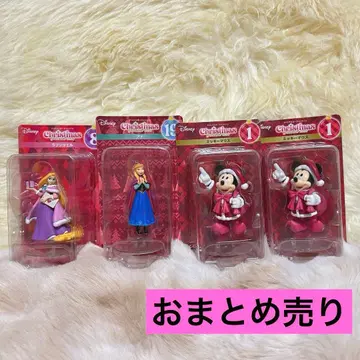 디즈니 크리스마스 오너먼트 복권 2024