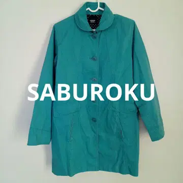 SABUROKU 터콰이즈 블루 안감 도트 코트 M 사이즈