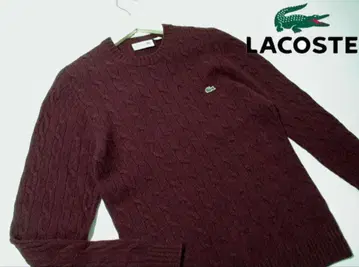 LACOSTE 버건디 케이블 니트 스웨터