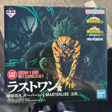 히로아카 제일복권 라스트 원상 미도리야 이즈쿠 오버레이 피규어