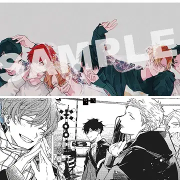 기븐 THE BEST 바다로 포스터