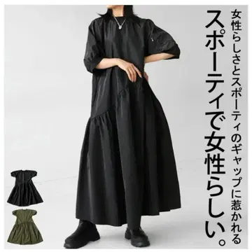 안티카 patrerntorso 개더 원피스 롱 반팔 F 블랙