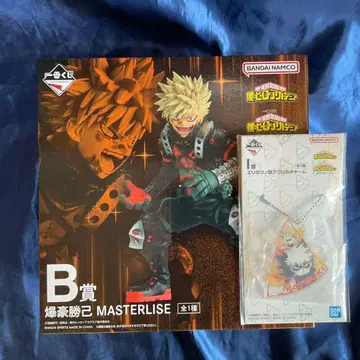 제일복권 나의 히어로 아카데미아 바쿠고 카츠키 MASTERLISE B상