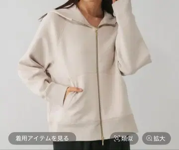 [ 미사용 새상품 ] GLOBAL WORK 종이상자 지퍼 후드티 그레이지