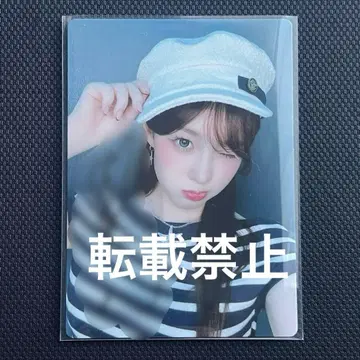 Kep1er 최현 직필 사인 트레이딩 카드