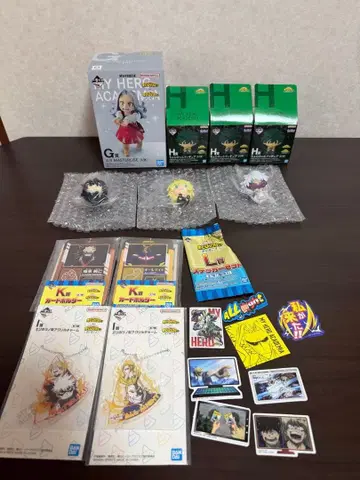 히로아카 제일복권 G상 H상 3종