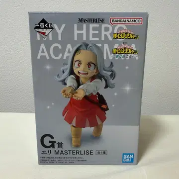 제일복권 나의 히어로 아카데미아 -더욱 저 너머로- [에리] 피규어 G상